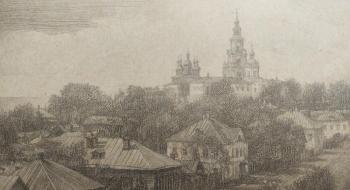 View of Kostroma from Muravyovka. Smirnov Valeriy