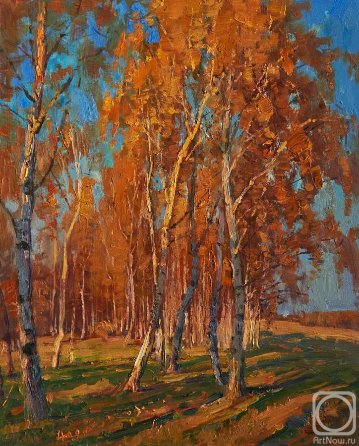 Yurgin Alexander. Autumn in a Birch Grove