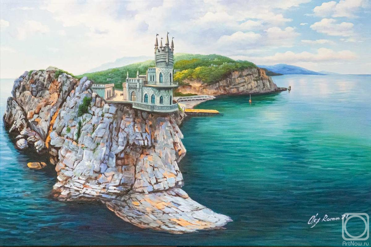Romm Alexandr. View of the Swallow's Nest. Between the sky and the sea