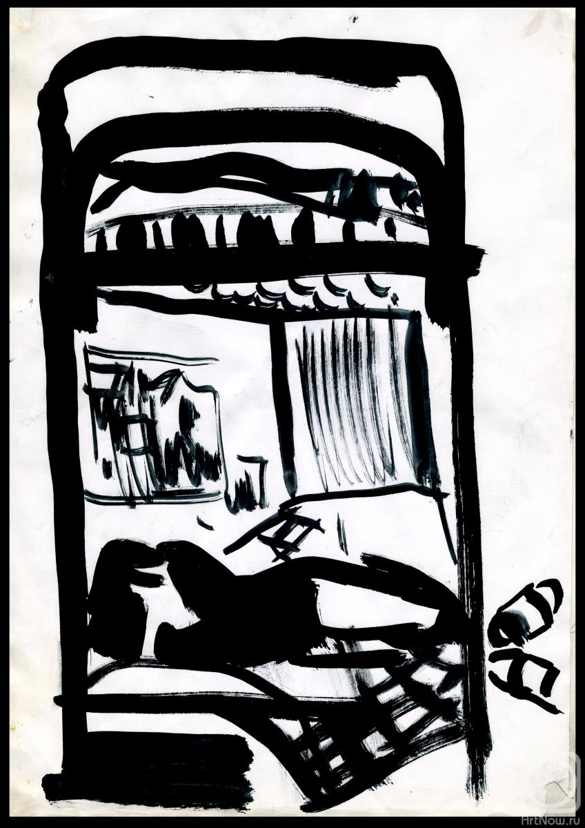 �������. ��������� �������. ��������