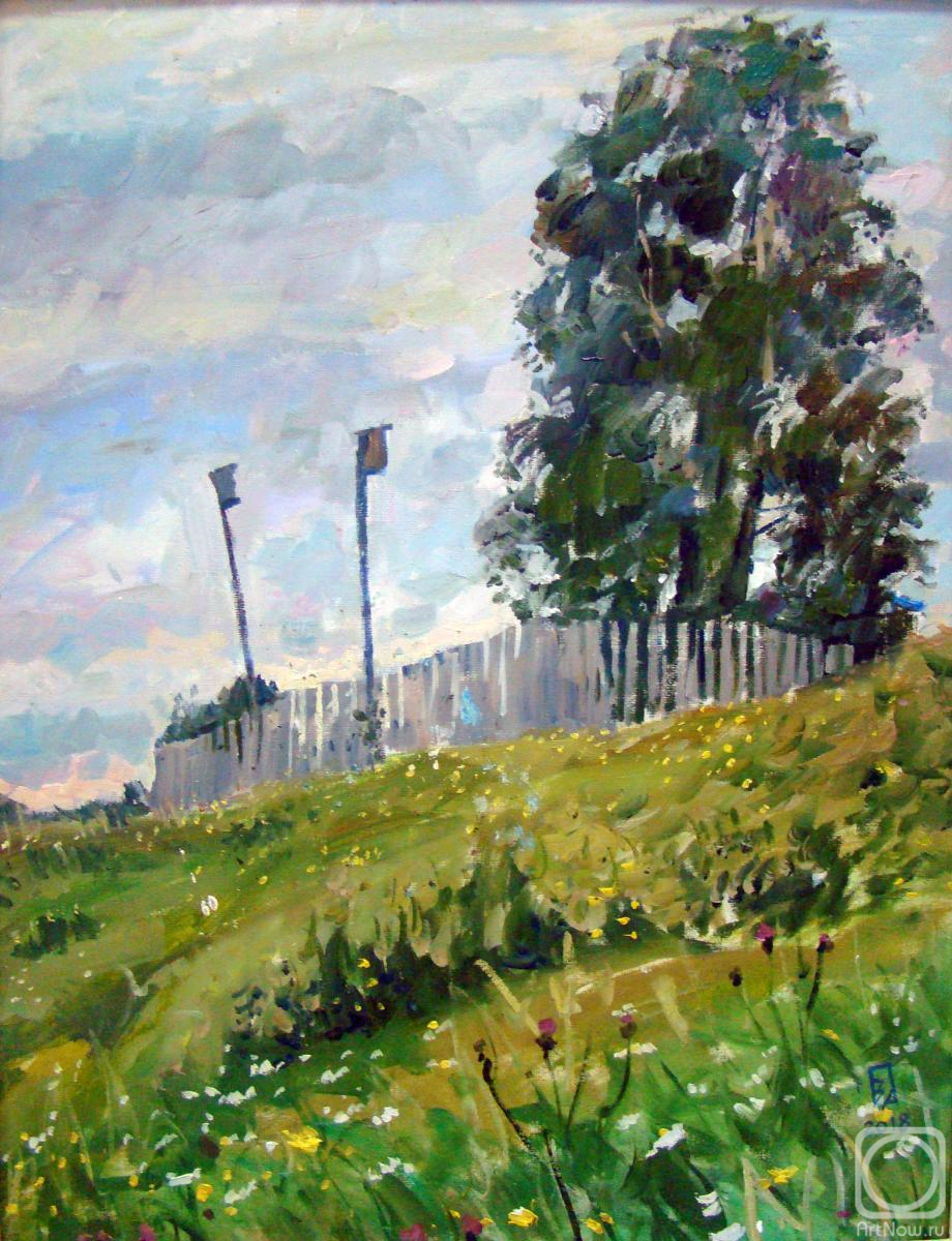 �������. ������ �����. �������� �����������