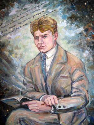 Portrait of Sergei Yesenin. Zlobin Pavel