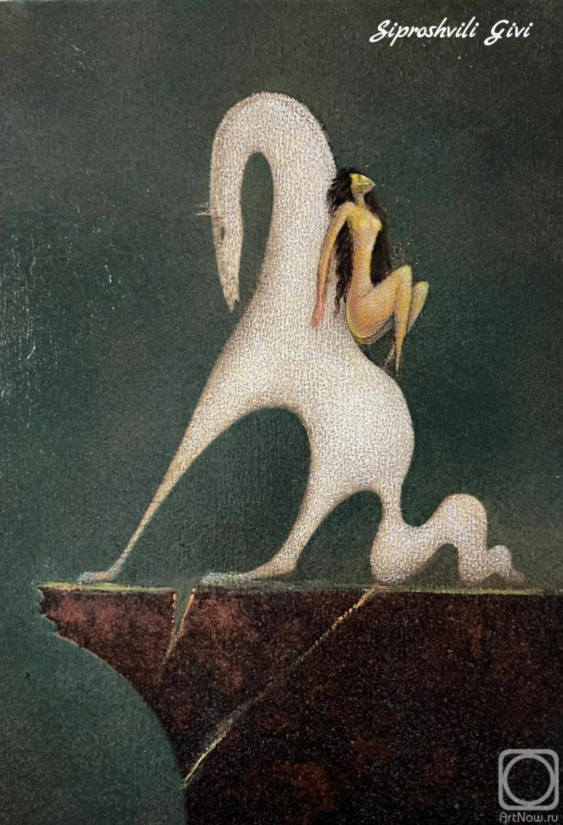 �������. ���������� ����. ������