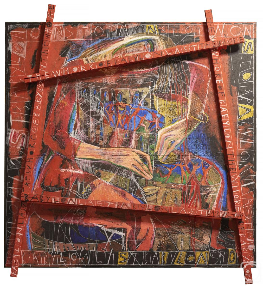 �������. �������� ���������. Babylon Last. �������� � ����. �������� �� ����