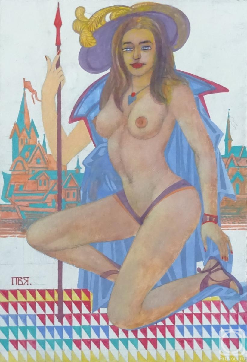 �������. ����������� ��������. �������� � �����