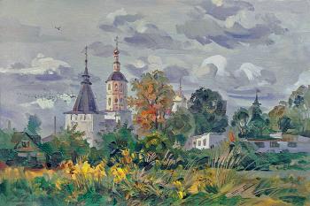 ������� �����������