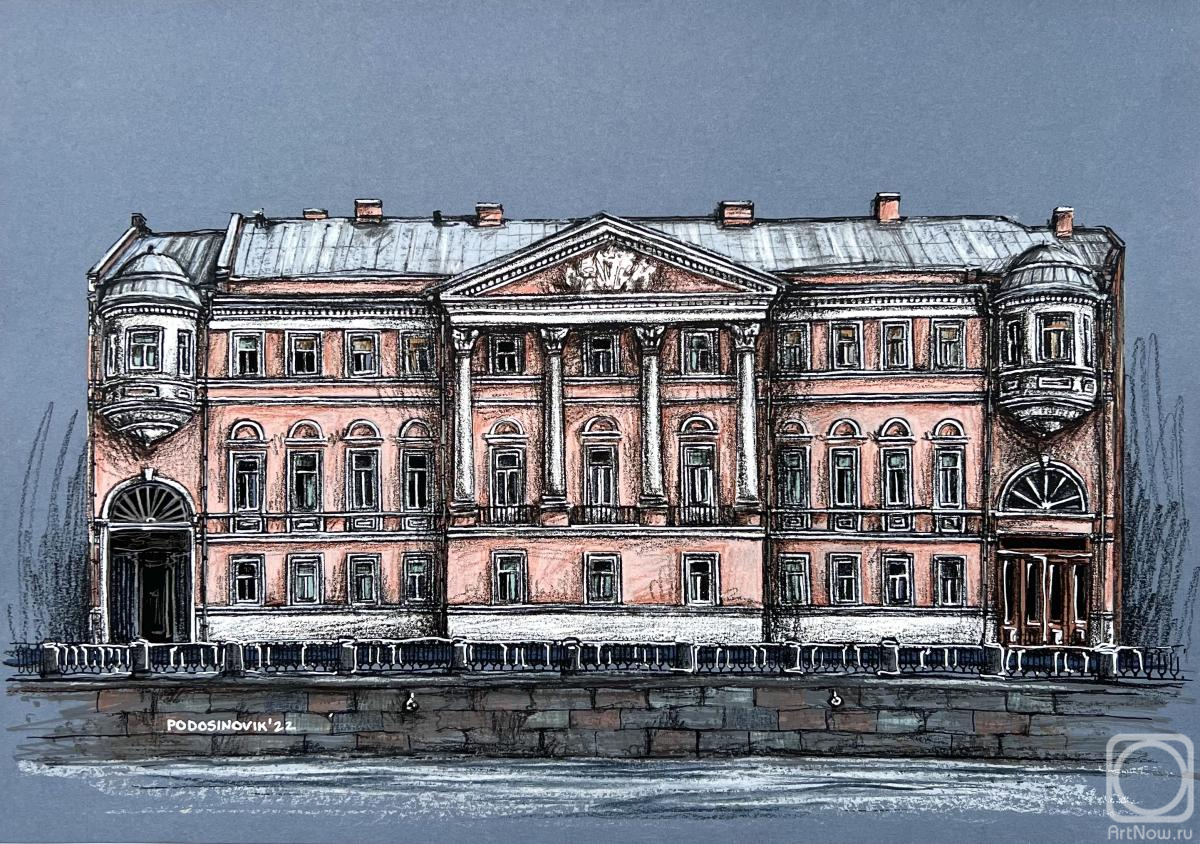 �������. ����������� ����. ��� �������� � �����-����������