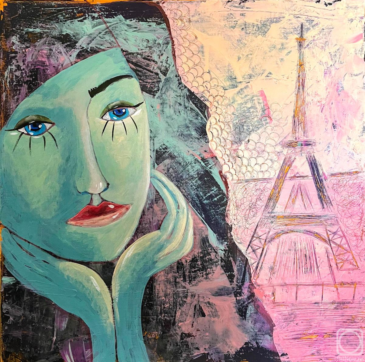 �������. ������� �����. ����� � ������