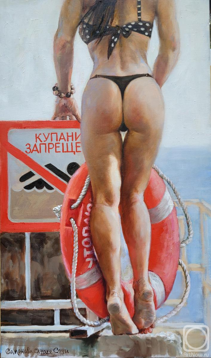 ������� ������ �� ������. �������� �����. ������������ ����