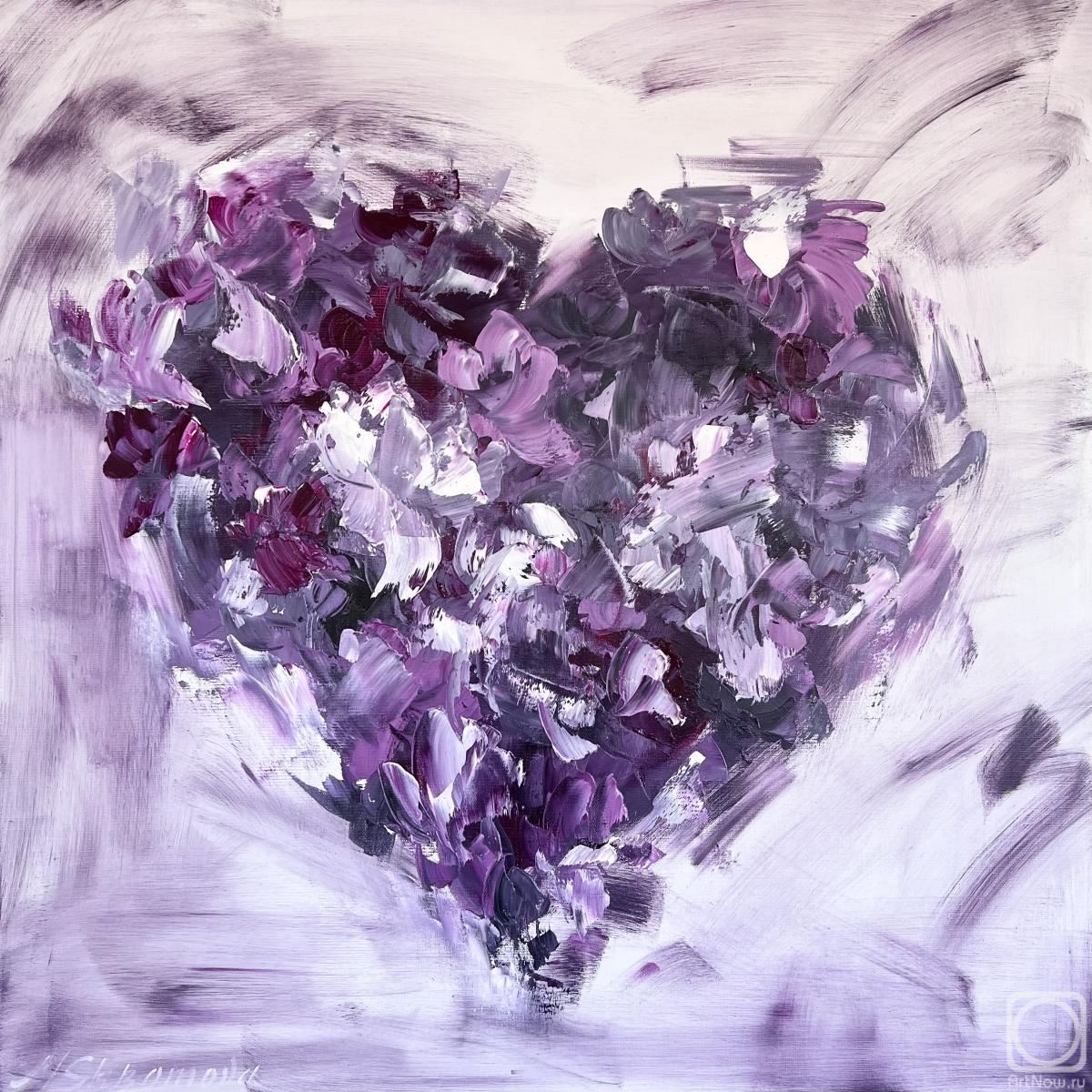 Skromova Marina. Hear my heart