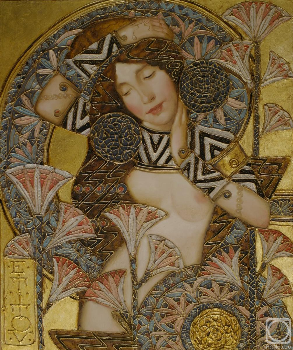 �������. ����� �������. ����