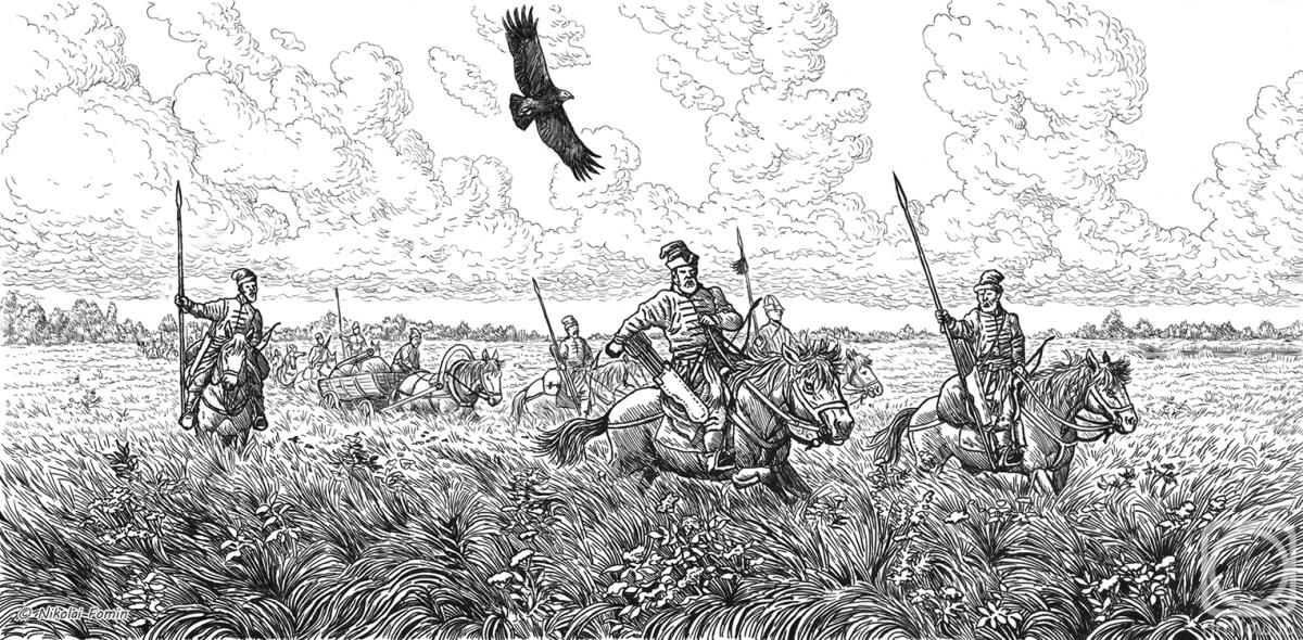 �������. ����� �������. �� ������� �� �����