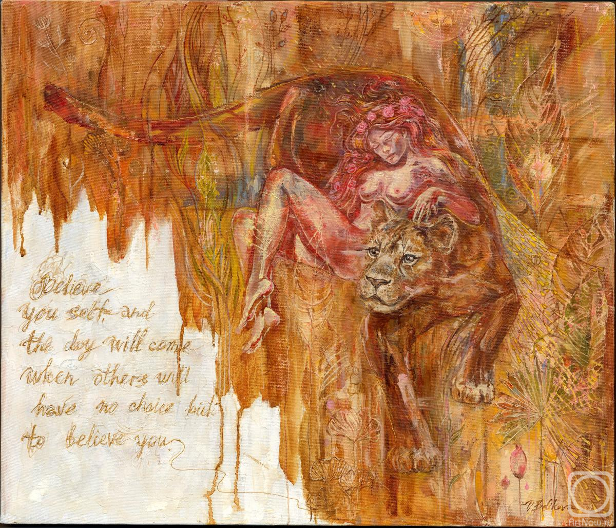 ������� ������ �� ������. �������� �����. ������