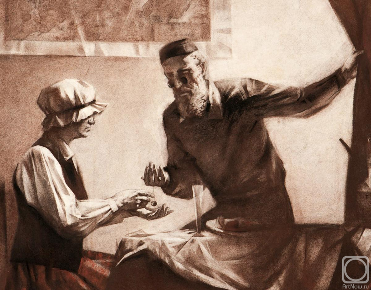 �������. ��������� �������. ����������,��������. ���������� �.�. ��������, 4 ����