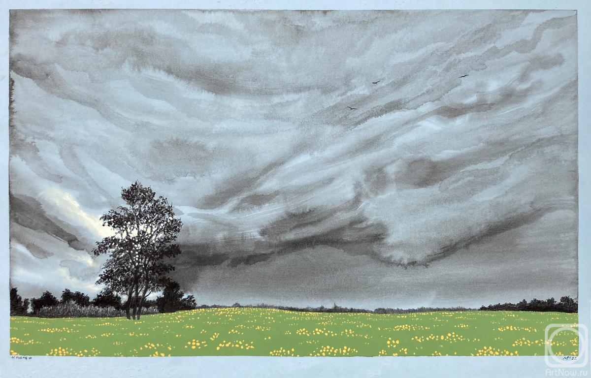 �������. ������� �����. ����