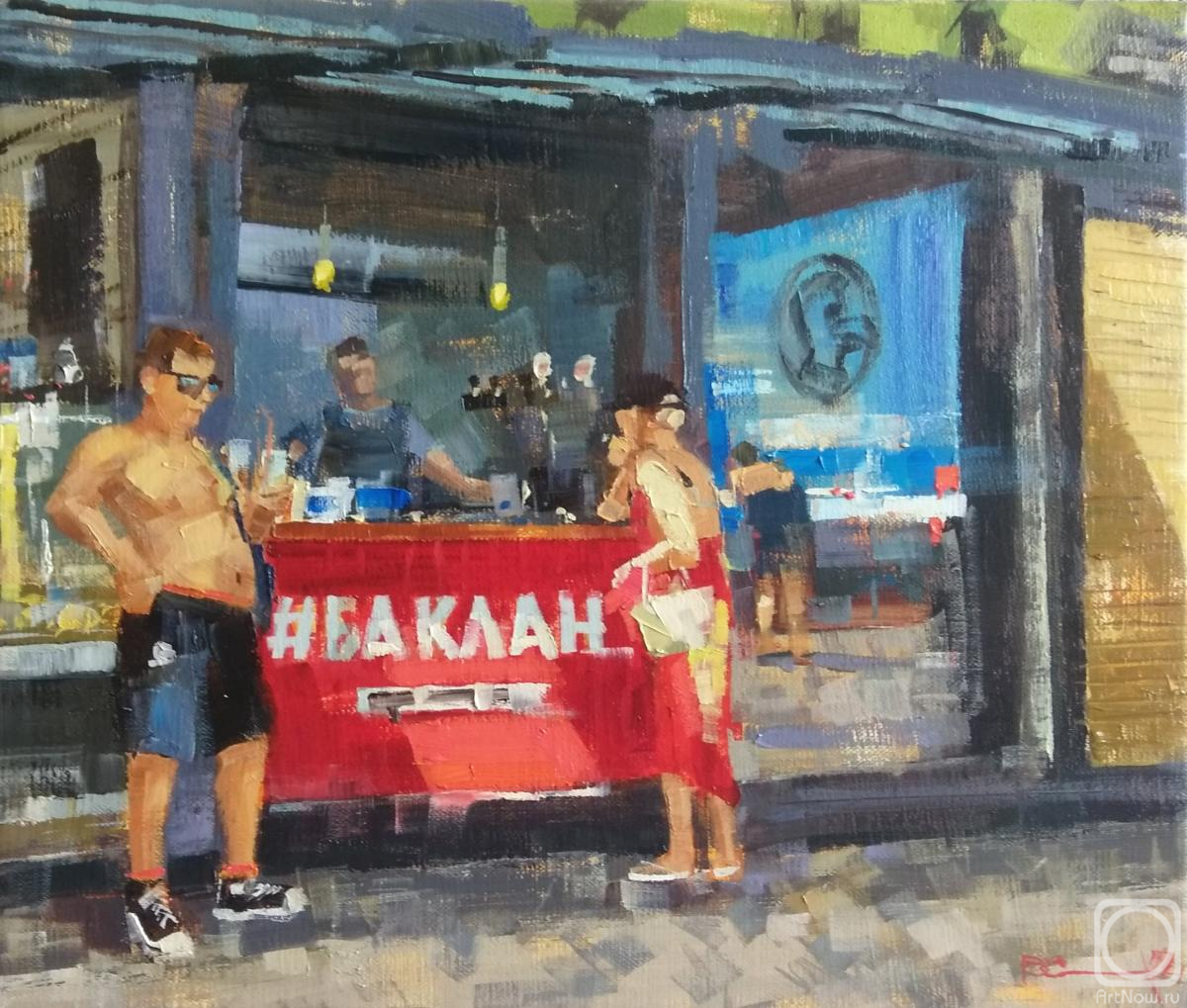 ������� ������ �� ������. ��������� �����. ���� "������"