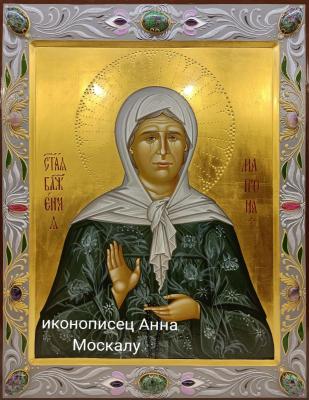 Matrona of Moscow (Buy An Icon As A Gift Expensive). Moskalu Anna