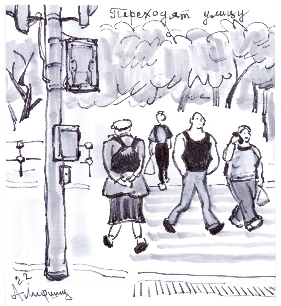 �������. ������ ���������. ��������� �����