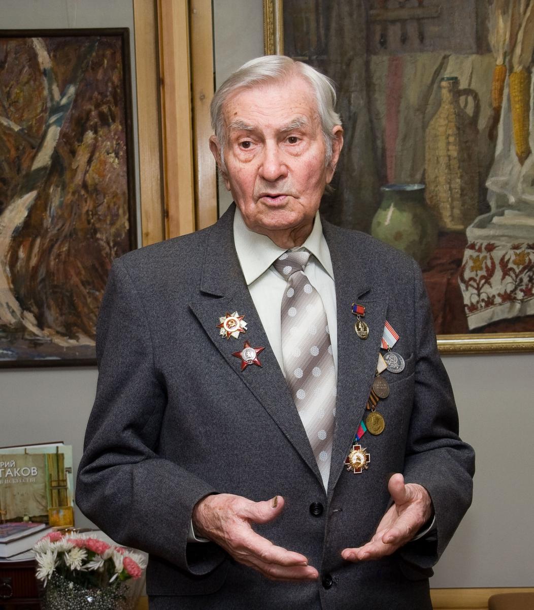 �������� �������� �������������