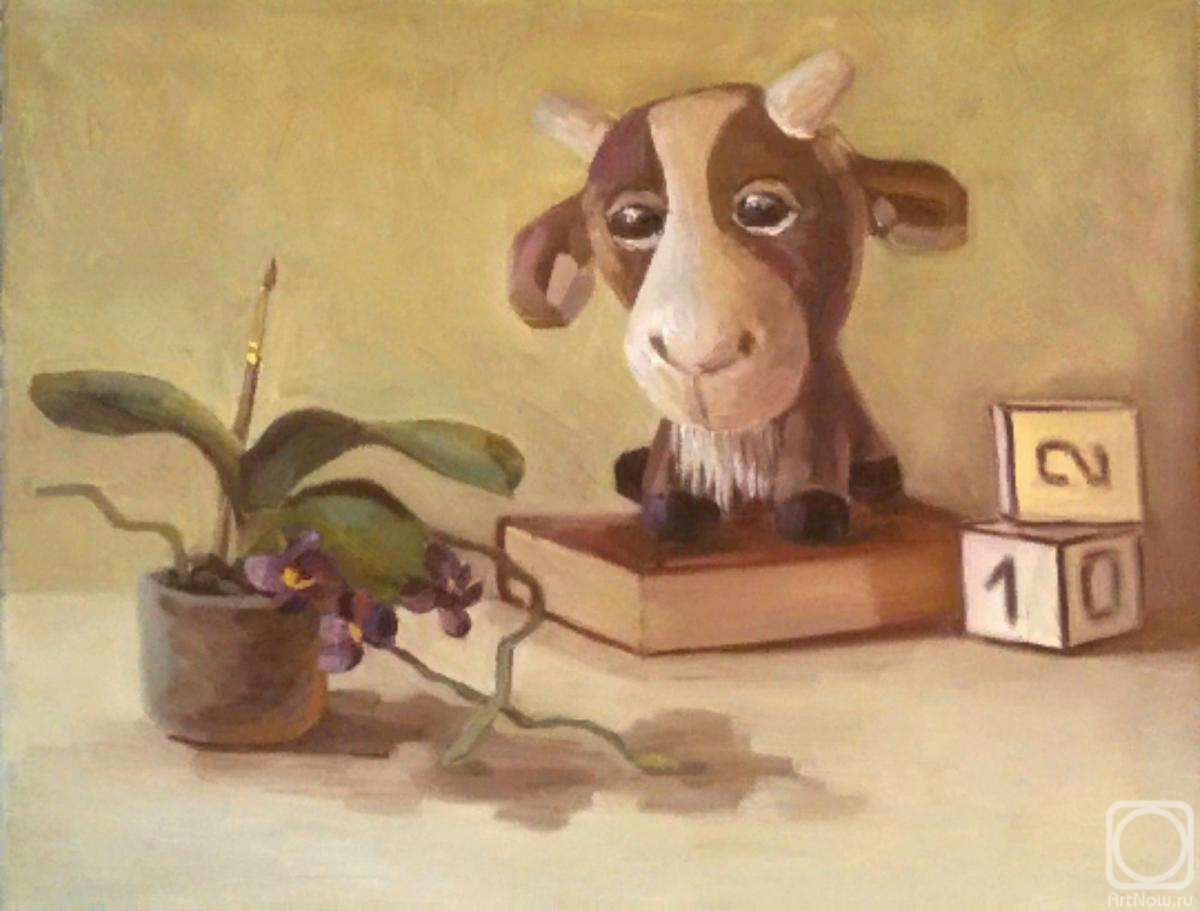 Scherilya Svetlana. Toy Painting, Goat and Orchid Original Fine Art , Children Still Life, Author Painting