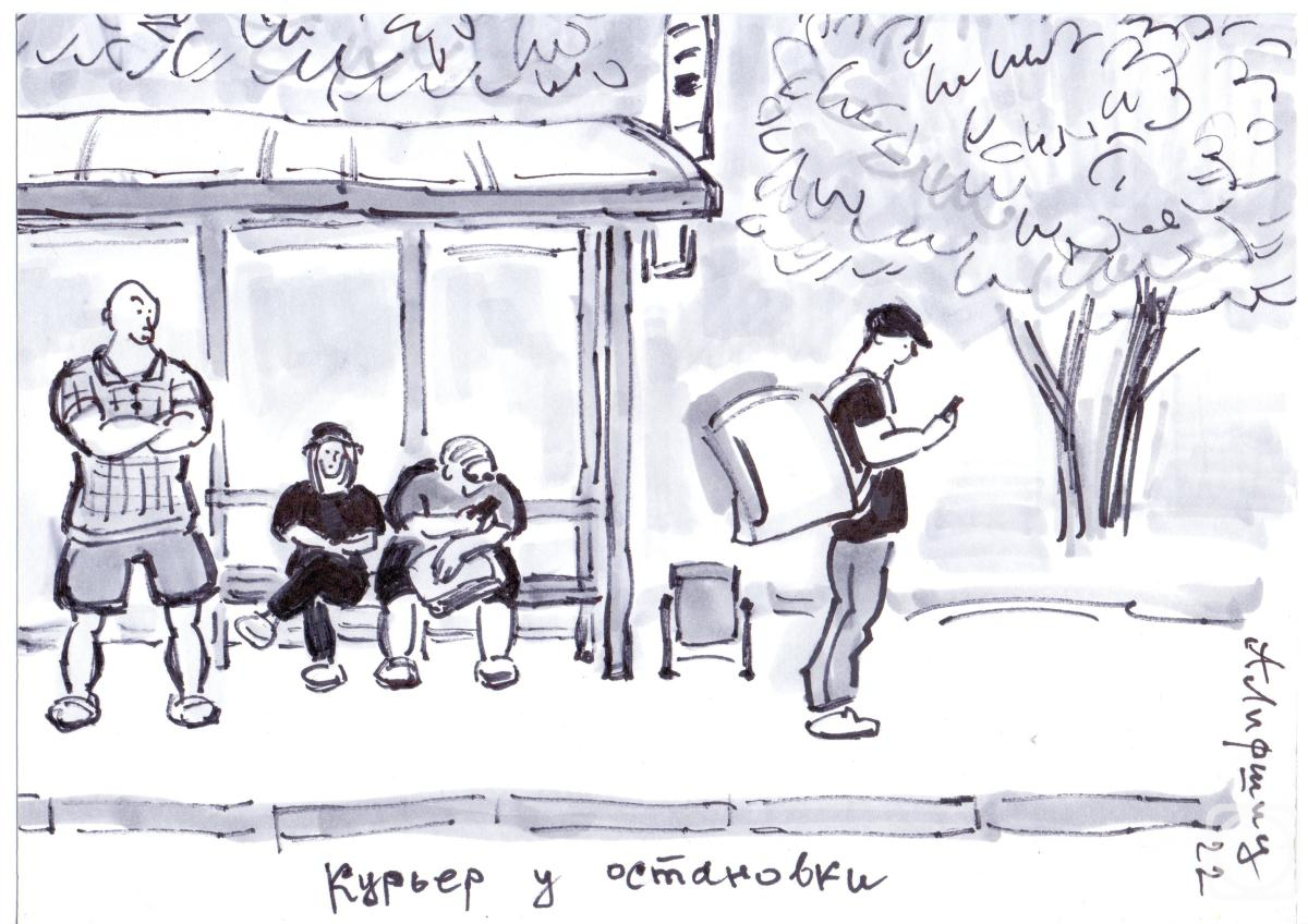 �������. ������ ���������. ������ � ���������