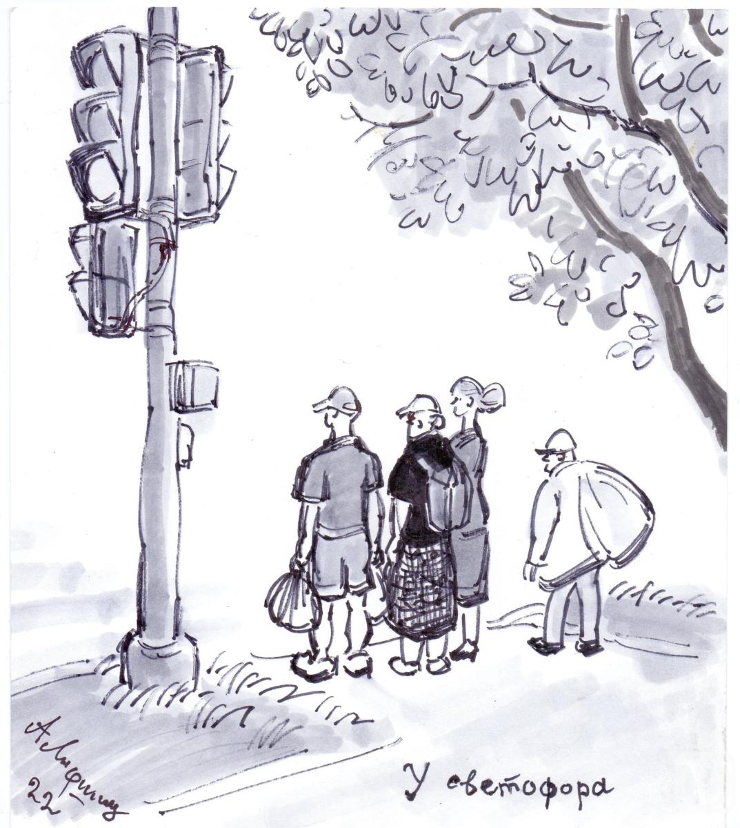 �������. ������ ���������. � ���������