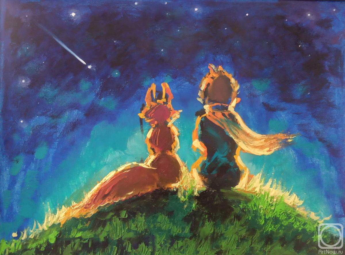 �������� �����. ����� ���� ���� ������