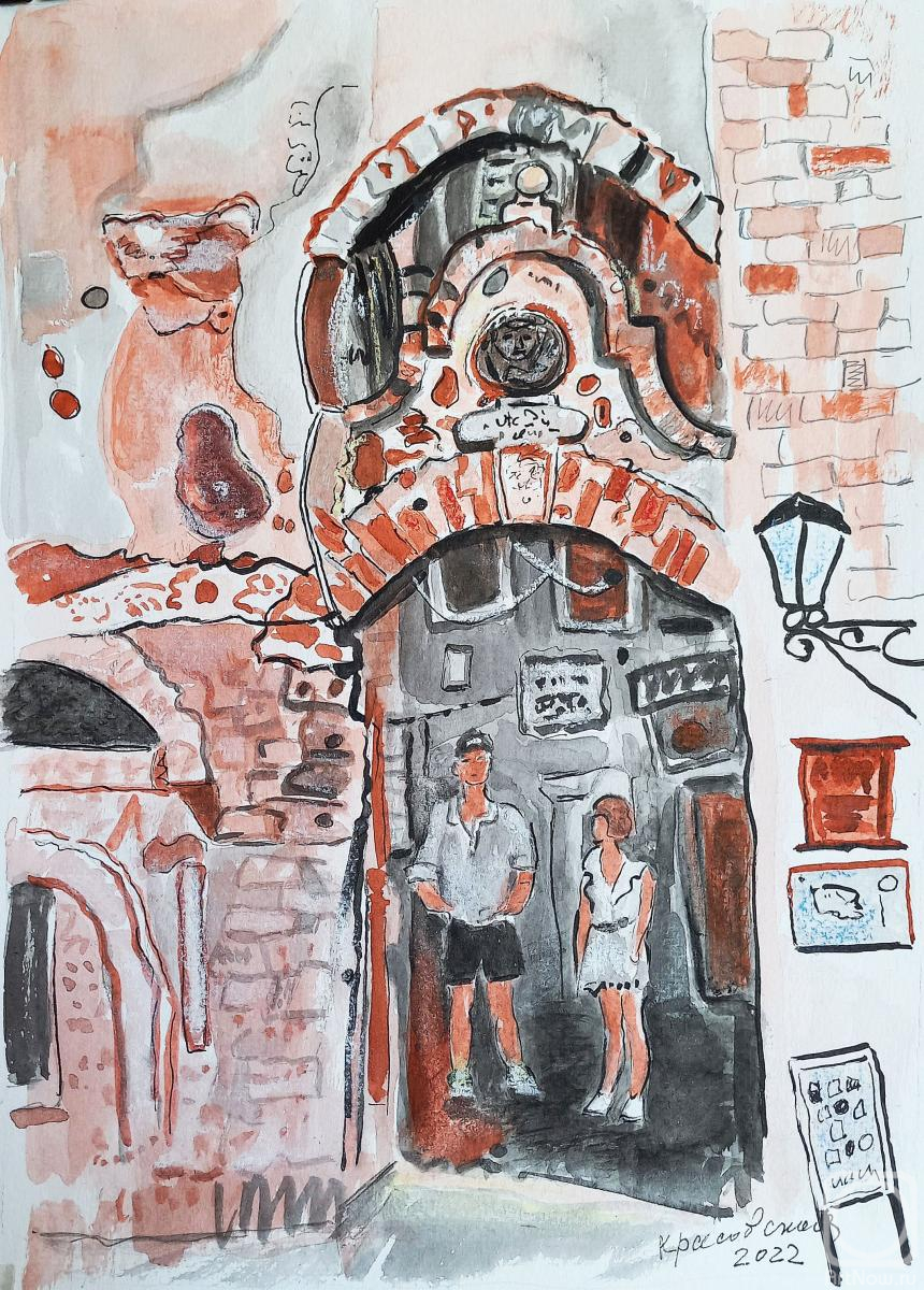 �������. ���������� �������. �����