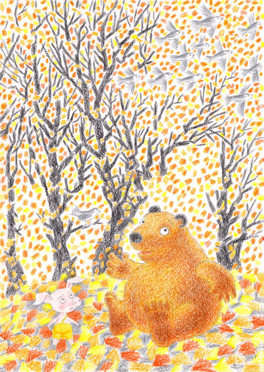 �������. ���������� ���������. ���������� �����