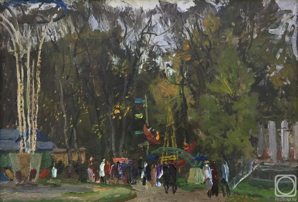 �������. �������� ��������. �������� (�������)