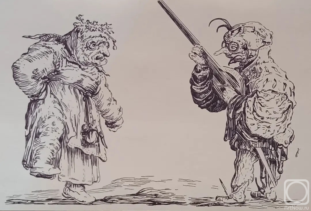 �������. ��� ���������. ������ � �������