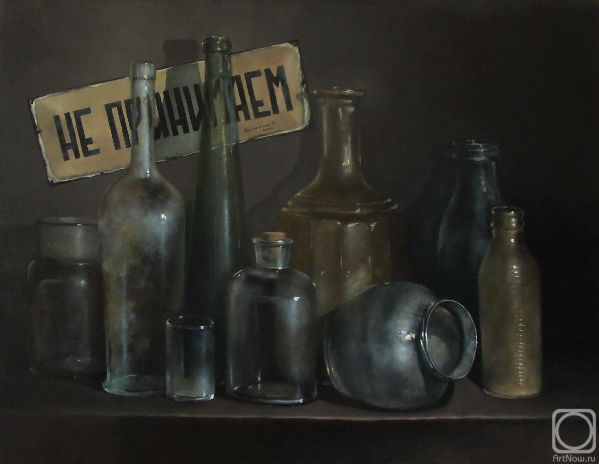 ������� ������ �� ������. ���������� �����. ��������� ������ �� ���������