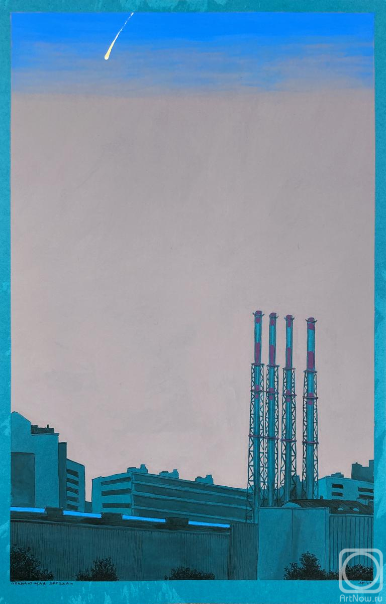 �������. ������� �����. �������� ������