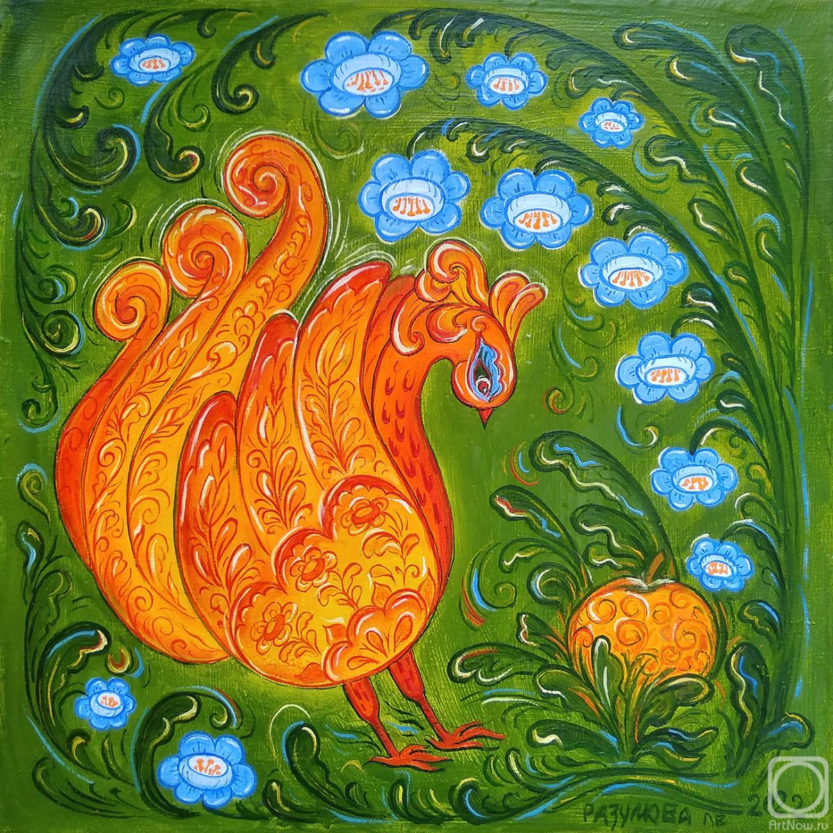 Razumova Lidia. The Firebird and the Golden Apple