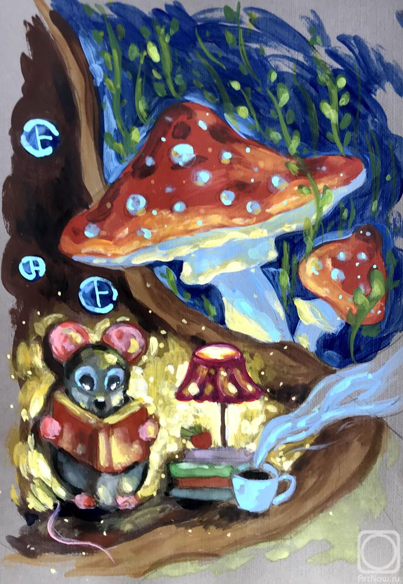 �������. ������ ����. �������� ��������