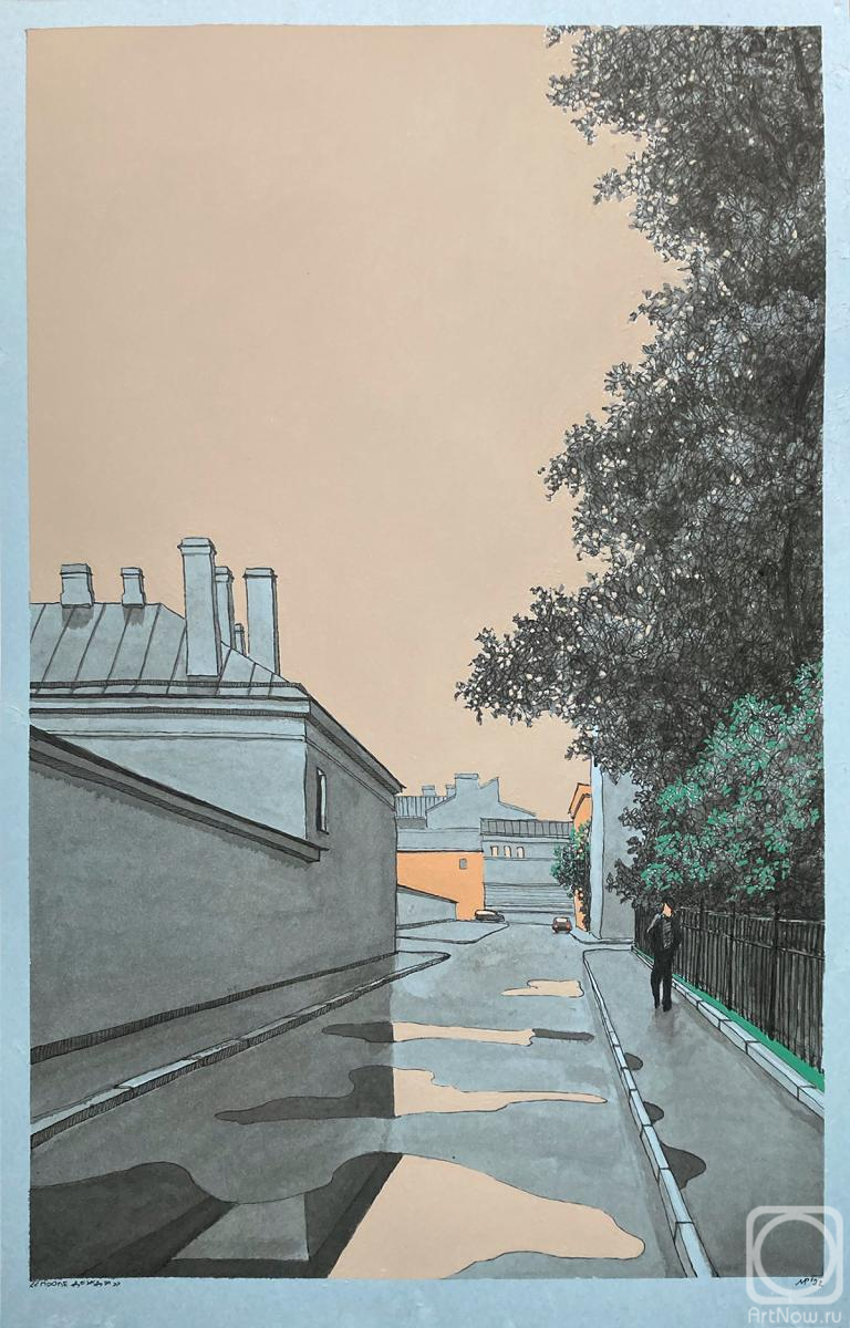 �������. ������� �����. ����� �����