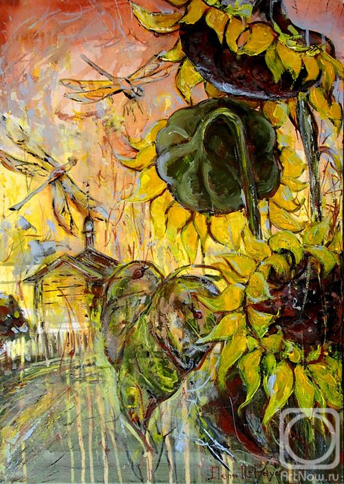 �������. ������ �����. ������