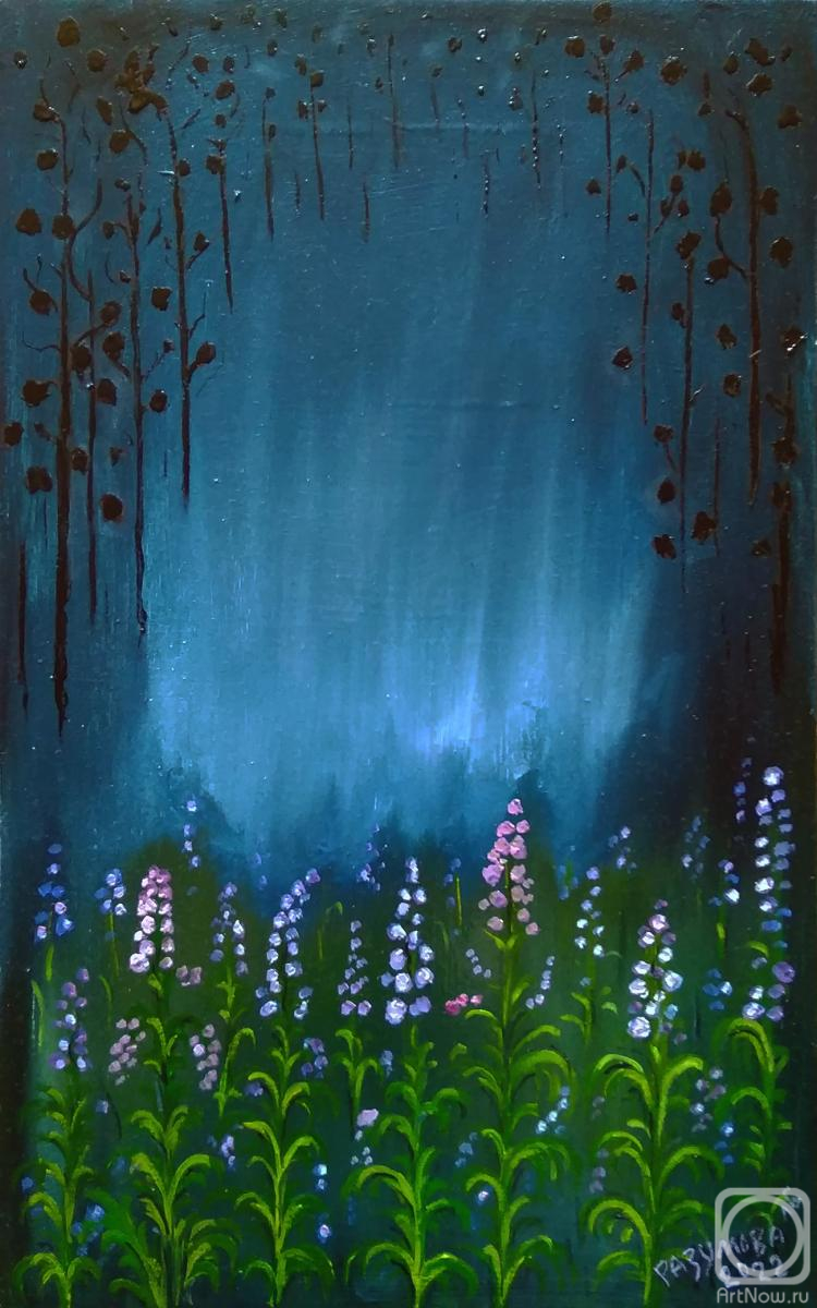 Razumova Lidia. In the dark blue forest