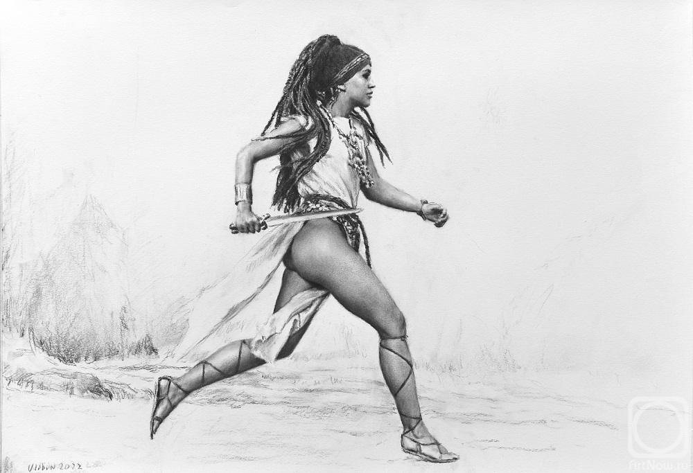 Guennadi ulibin amazona