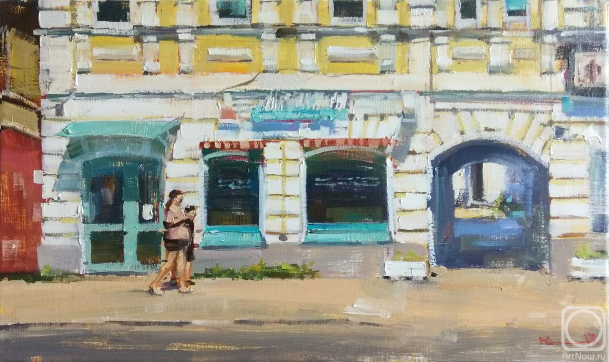 ������� ������ �� ������. ��������� �����. �������. ������������. �������