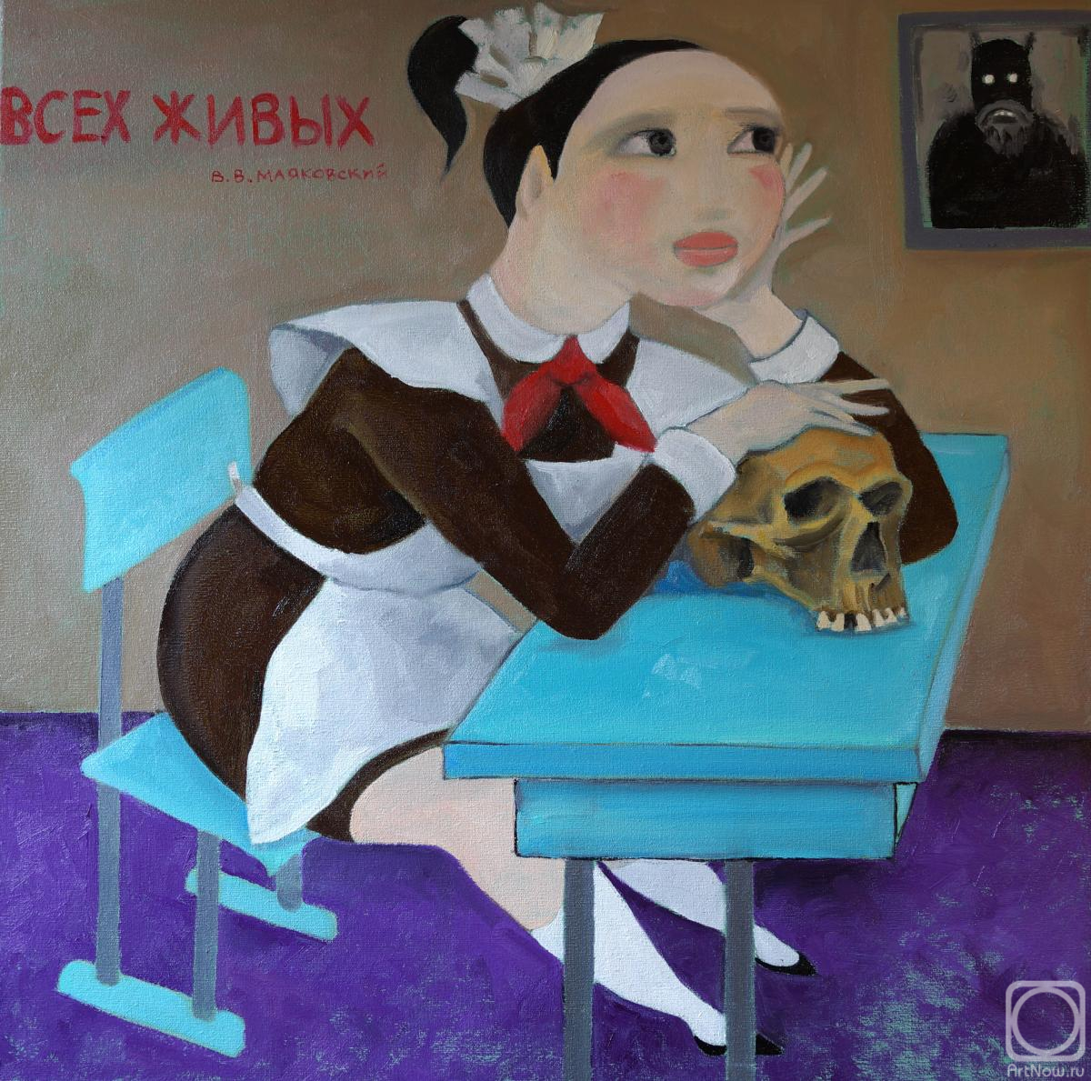 ������� ������ �� ������. ������������ �������. ������������