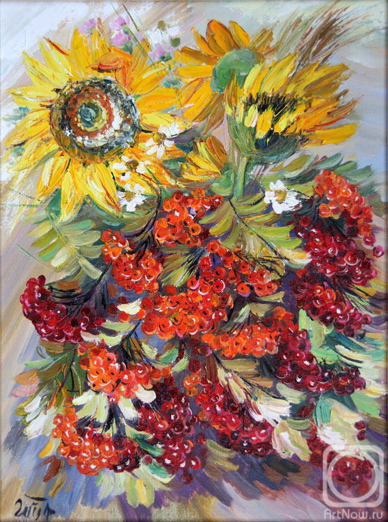 Gaifullina Elena. Rowan with sunflowers