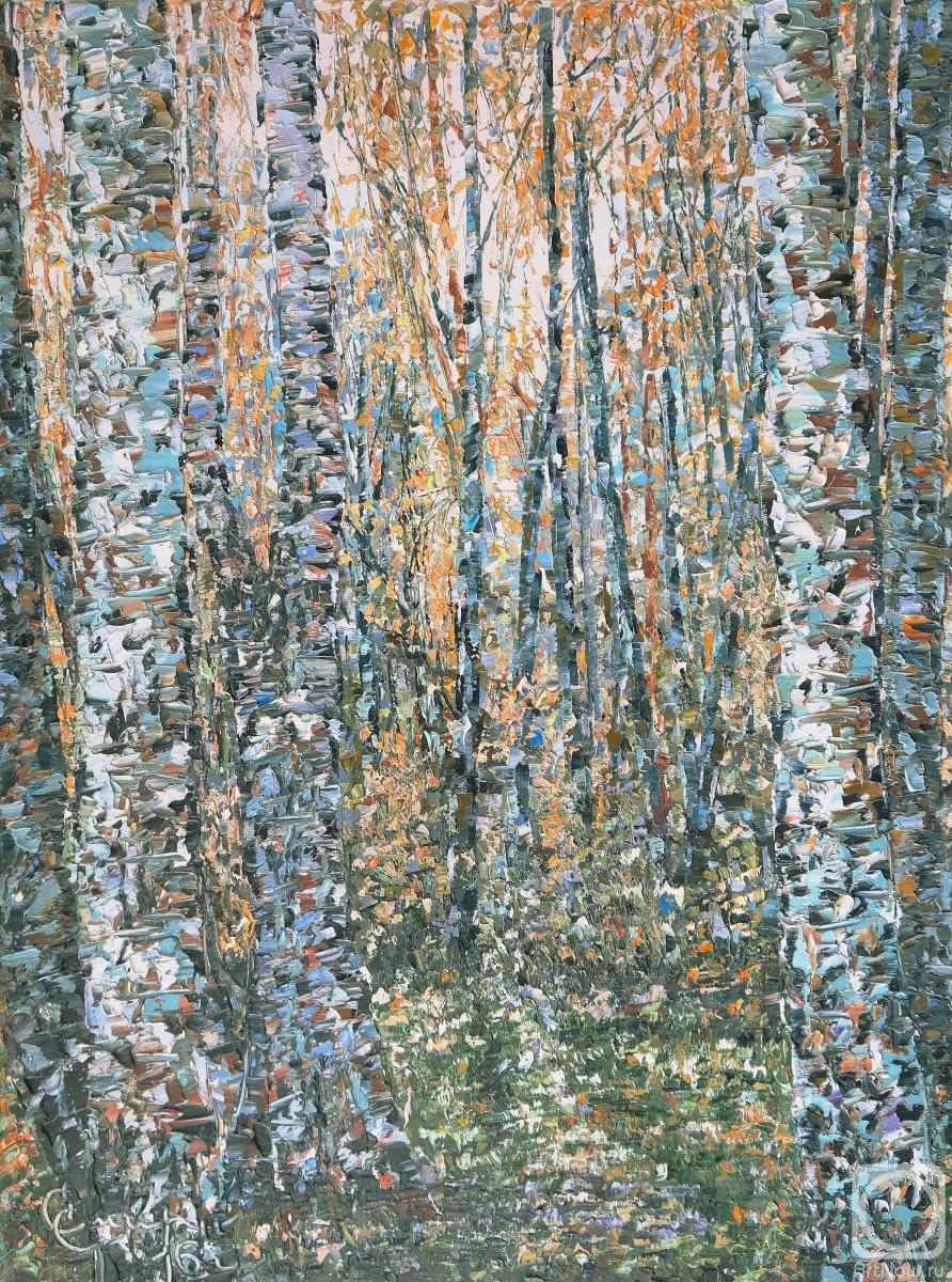 Smirnov Sergey. Naked forest