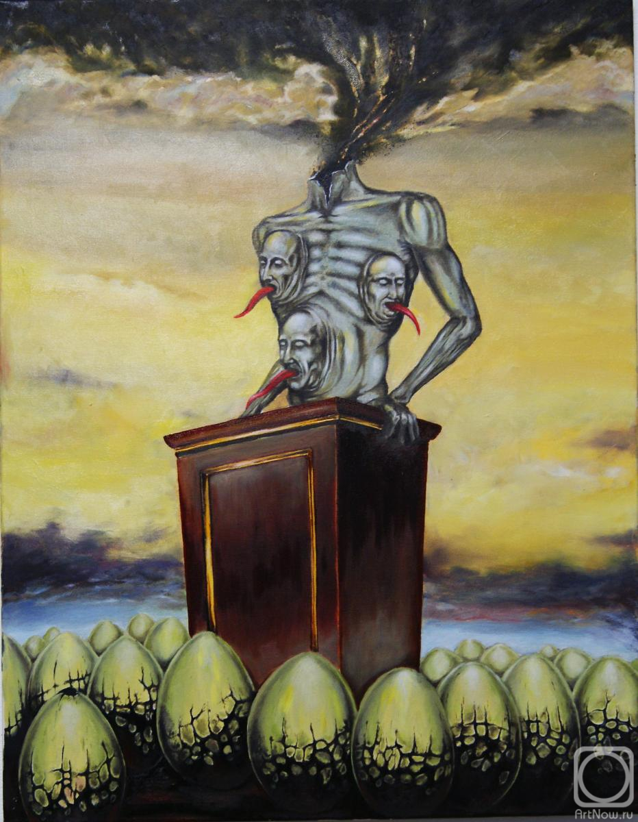 ������� ������ �� ������. �������� ������. The Liar