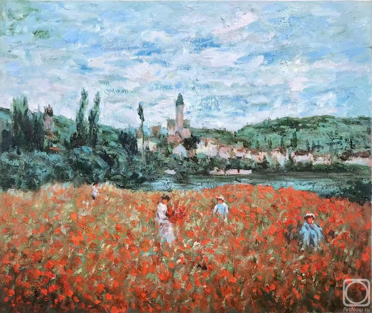 Kamskij Savelij. Copy of Claude Monet's painting. Poppy field near Vetheuil