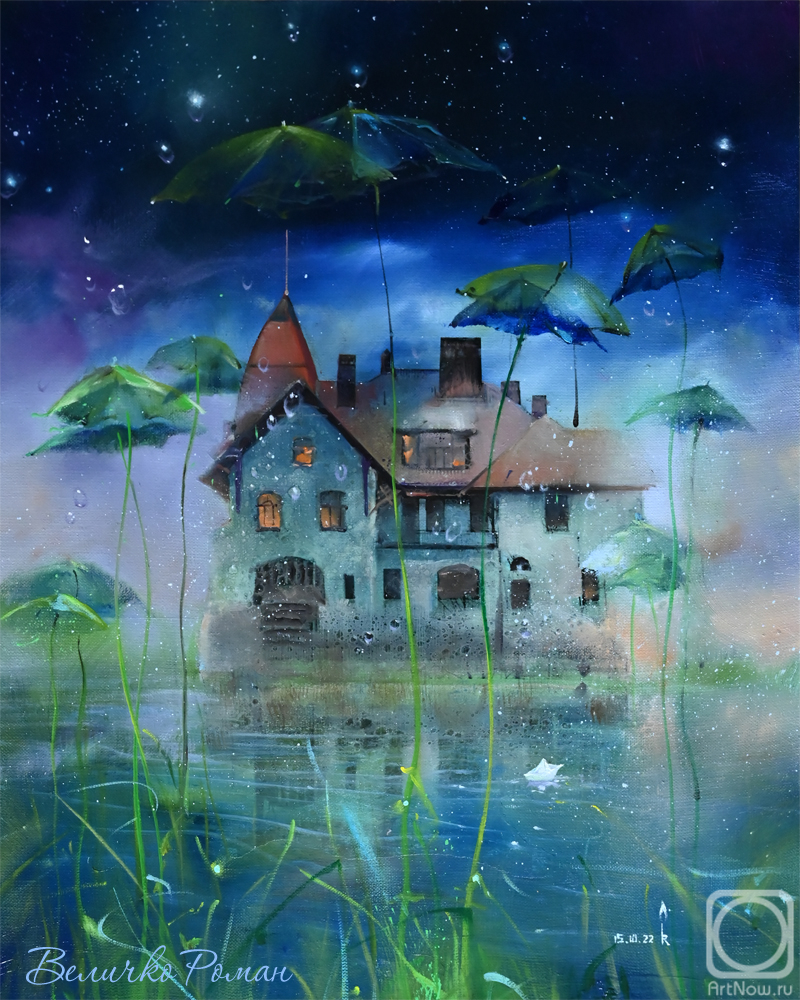 ������� ������ �� ������. ������� �����. ��� � ������ ������