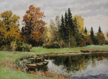 Painting Autumn. Malykh Evgeny