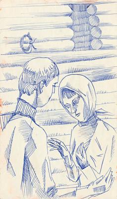Love Appointment(from Rural Series) (Ball Point Pen). Yudaev-Racei Yuri