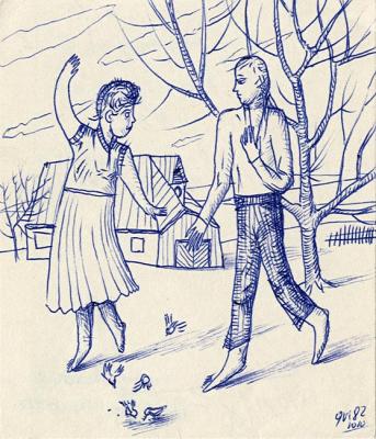 ������� �����������