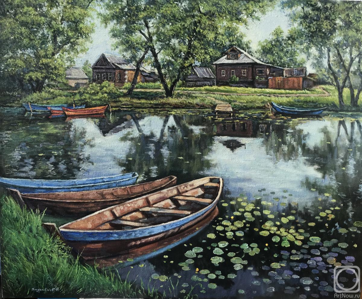 �������. ��������� ������. �������